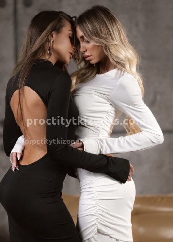 Алина, Г. Валуйки