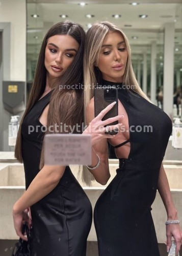 Алина, Г. Валуйки