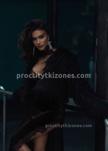 Белка, Г. Валуйки