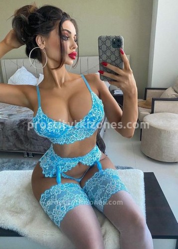 ДАРИНА, Г. Валуйки