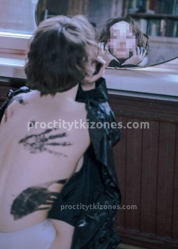 Марина, Г. Валуйки