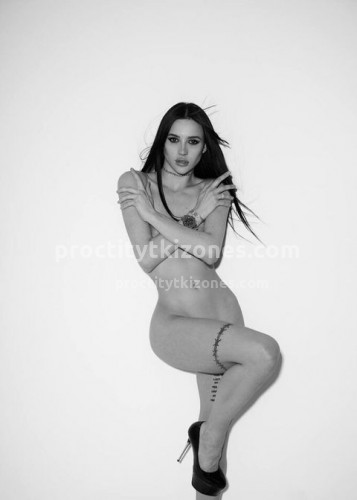 Марсия, Г. Валуйки