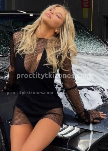 Нелли, Г. Валуйки