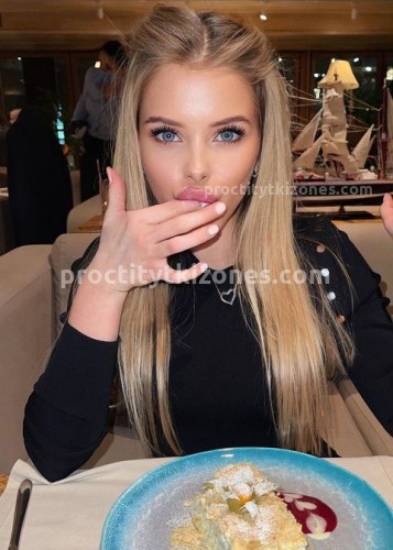 Нелли, Г. Валуйки